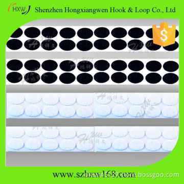 20mm self-adhesive velcro mosquito net for wind